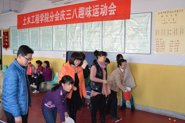 我校“三八”妇女活动月精彩纷呈
