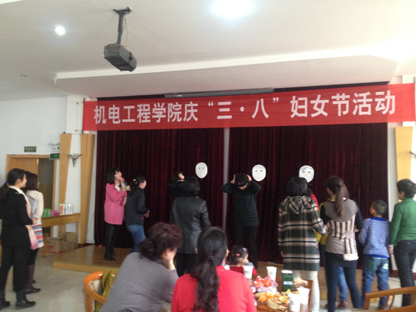 我校“三八”妇女活动月精彩纷呈