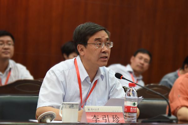 兰州交通大学第六次教职工代表大会暨第十一次工会会员代表大会胜利闭幕