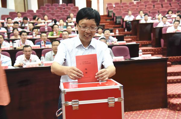 兰州交通大学第六次教职工代表大会暨第十一次工会会员代表大会胜利闭幕